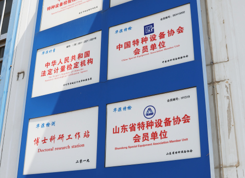 ����(li��n)�W(w��ng)+�����طN�O(sh��)��ʹ�íh(hu��n)��(ji��)��ȫ�O(ji��n)���еđ�(y��ng)